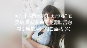 【新片速遞】&nbsp;&nbsp;✿高潮盛宴✿ 最美媚态蜜汁嫩鲍美少女▌Yua▌黑丝吊带OL教师 大开美腿特写蜜穴手淫 强制高潮美妙冲击瘫软[816MB/MP4/18:28]