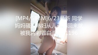 ATHH-012.(athh00012).[ATLANTIS-H]甘い魅惑の中出し美人秘書.あおいれな.紺野ひかる