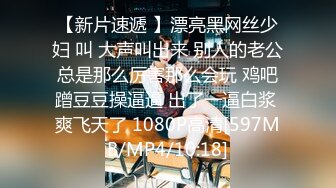 2024年2月，小区的物业美女真骚，【露露儿酱】办公室偷偷玩跳蛋，到厕所自慰，奶子大逼逼肥美