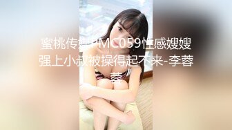 [MP4/ 159M] 萌萌哒的小美女榨汁夏，跪在地上吃男友的鸡巴，小嘴巴吸进吸出，真得劲！