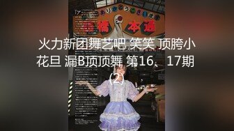 小吃店女厕偷拍学生妹的嫩逼已经被啪啪过了