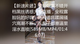 【新片速遞】&nbsp;&nbsp;贷萝莉美女小雅为爸爸手术费 贷借款 - 无法偿还只能肉偿[512MB/MP4/21:44]