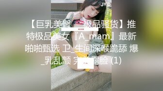 【超能AI科技】核弹美女舞团大庭广众&nbsp;&nbsp;嫩乳美穴全裸热舞演出 太顶了真的一样 本世纪最佳黑科技明星裸舞⑤