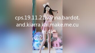 cps.19.11.21.vanna.bardot.and.kiarra.kai.make.me.cum.4k