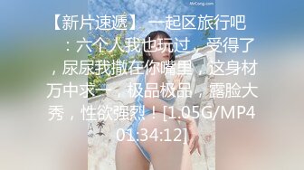 最绿推特淫妻达人【救赎2020】爆操白嫩娇妻 玩操极品淫妻 高清私拍97P