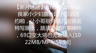 无水印[MP4/561M]12/11 骚货办公室门来用桌角草逼玩的真花啊好骚直播赚外快VIP1196