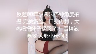 超性感丝袜女神，穿着白色裙子豹纹高跟鞋太诱人了，衣服都没脱就迫不及待干进去