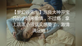 漂亮寶貝趙X穎.自慰給你看