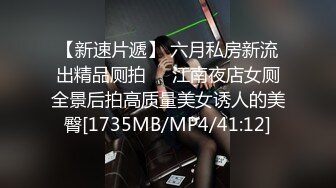 [MP4/952M]9/9最新 幽灵系美少女贞子同学开启骑乘位抽插嫩穴极乐生活VIP1196