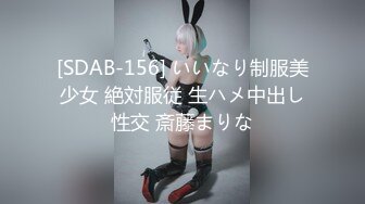 【新片速遞】 广东情侣居家性爱❤️骚逼女友，亲舔男友脚丫，从头到脚~女：我求你了❤️不要操这么快好吗！[46M/MP4/03:54]