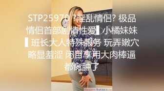 【自整理】戴上乳头链子的小母狗，扒开肥屁股一看，里面是白虎一线天，大肉棒已经饥渴难耐了！【222V】 (29)