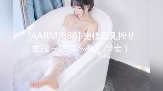 【新片速遞】 巨乳美少妇吃鸡啪啪 比你妈还骚 太累了你来操我 不要射那么快 在家被无套输出 骚叫连连 射了一逼毛 [580MB/MP4/25:58]