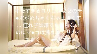 [MP4/ 1.33G]&nbsp;&nbsp;STARS-703 絶頂開發 G奶豐滿身軀一面顫抖一面激烈高潮！初次的巨根大絶頂 神木麗[中文字幕]