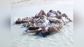 新流出民宿酒店电动床偷拍口活不错的美女和猛男开房过夜无套做爱把床单都弄湿了