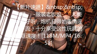 (sex)20230913_十八岁小白花_506518236_1