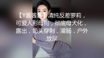 大胸妹1