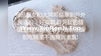 [MP4/ 1.04G] 极品爆乳尤物貌美如花G奶女神援交性爱 精致甜美脸蛋反差吃着肉棒 被榜金主狠狠输出 欲求不满内射