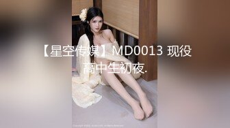 [MP4/ 797M] 熟女大姐 啊啊不行了浪不动了 我的腰 去老相好家吃完炒饭就开车 狂抠骚逼啪啪响