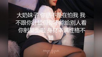 妹子好专业一边吃一边撸