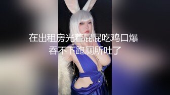 【新片速遞】&nbsp;&nbsp; 【超高人气女神下海❤️丰满女神】顶级颜值,极品美乳G奶裸舞~1Q多包夜哟❤️极度诱惑，看得鸡儿硬邦邦！！[1.66G/MP4/03:41:17]