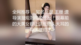 ✿巨乳波霸✿ 极品JVID酥乳胸器尤物▌白婷婷▌玩乳女孩瑟瑟空气口交 夹击❤揉搓❤摇晃❤抖动❤看个够122P1V~1