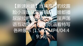 《重磅✅推荐》极限公众场所露出❤️无敌反差小母狗 狗婷,推特19岁女儿奴,各种人前露出户外啪3P群P公园打炮极品蛮腰肥臀反差母狗婷 各种人前露出户外啪3 (3)