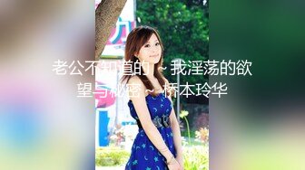 【极品稀缺火爆重口】深度强操4P深喉快速爆插 最后把女主干到把呕吐物喷了一身 无节操啪啪一顿操