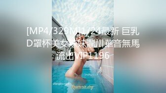 天美传媒 TMW217 性感教师毕业献身