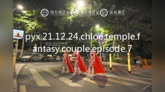 [新]FC2-PPV-4370015 制服学生妹，美穴吸引人