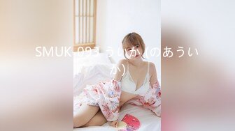 【新片速遞】甜美00后花臂妹妹！全裸跳舞！一脸呆萌卡哇伊，特写紧致小穴，妹妹还挺粉嫩[1.58G/MP4/04:00:05]