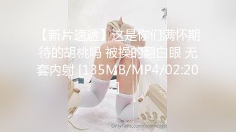 afchinatvBJ奥琳_20190523