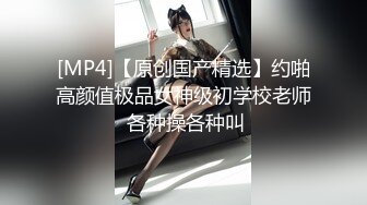 绿奴的小鸡巴只配蹭老婆脚底看老婆被别人操