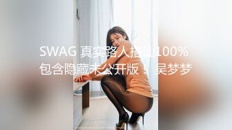 原创和微胖老婆的验证视频