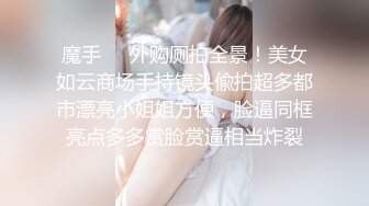 樱子老师和大表哥浴室激情奋战，艹得樱子不带停，你艹那么久 害得我洗冷水澡