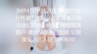 [原y版b]_021_白b云y甜t_极j品p自z慰w_20220606