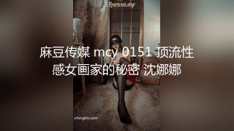 全能家政女仆-足交磨棒主人爆插嫩穴-多乙