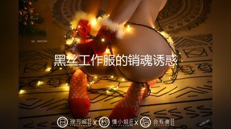 【新片速遞】&nbsp;&nbsp;可爱嫩妹【小晶晶】年龄不大超会玩，假屌插穴多是水，美腿足交，骑乘位插穴，手指猛扣[688MB/MP4/00:57:09]