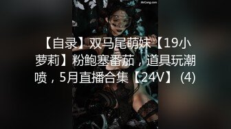 俩壮男征服爷们公狗,肌肉男发起骚来连女人都自愧不如,双龙内射肌肉逼,用手扣出精液舔食