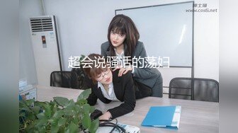 [2DF2] 平头哥酒店高价约炮师范院校偷偷兼职援交的性感美女,扒掉裤子激烈爆插干完后美女走时又被扯掉裤子干一次! - soav(000000-9291711)_evMerge[MP4/115MB][