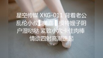 PH-040_白皙女學生下海前的拍攝初體驗麻豆