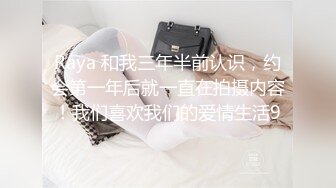 Raya 和我三年半前认识，约会第一年后就一直在拍摄内容！我们喜欢我们的爱情生活9