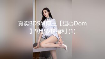 漂亮妹子各种干叫着顶到我子宫里面，弟弟使劲操我啊。