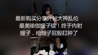 【精致❤️容颜少女】极品颇有迪丽热巴风情女神 清纯骚媚扣玩嫩穴 高潮瞬间稠滑淫液狂溢蜜穴 潮吹失禁 嫩穴紧致吞吐阳具