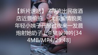 杭州少妇2