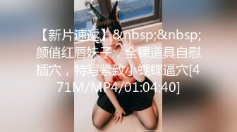 [MP4/277MB]吉林女大学生与男友自拍泄密，高颜女主，被调教成母狗，叼狗链、情趣白丝啪啪