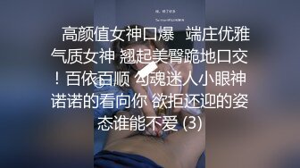 年轻的小骚妹露脸一个人精彩大秀直播，听狼友指挥互动撩骚，淫声荡语丝袜情趣，跳蛋塞逼里AV棒伺候道具抽插