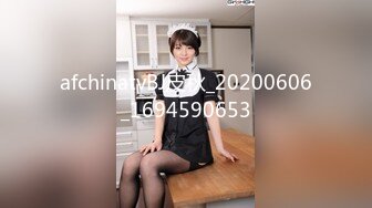 onlyfans身材超级棒的邻家清纯小仙女，仙气飘飘