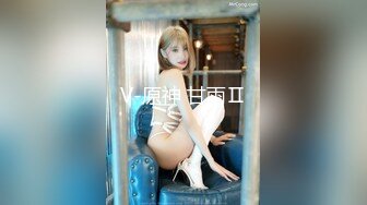 新人妹子肉肉身材大奶妹子开房啪啪，脱下内衣揉捏奶子，撸硬骑上来整根插入，抽插猛操大屁股两个老哥轮着操