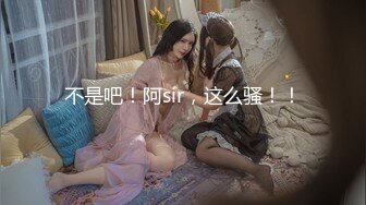 扣扣傳媒-QQOG038-醉酒後的女上司-小敏兒