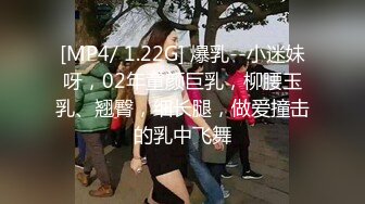 STP22541 【中法情侣性爱日记】法国南部郊外的浴后激情 完美身材 多姿势全裸爆操无套抽插 爆射一美臀